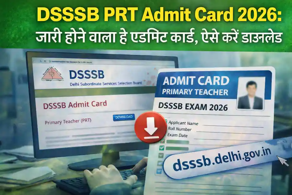 DSSSB PRT Admit Card 2026 download notification graphic showing admit card preview and official website link dsssb.delhi.gov.in