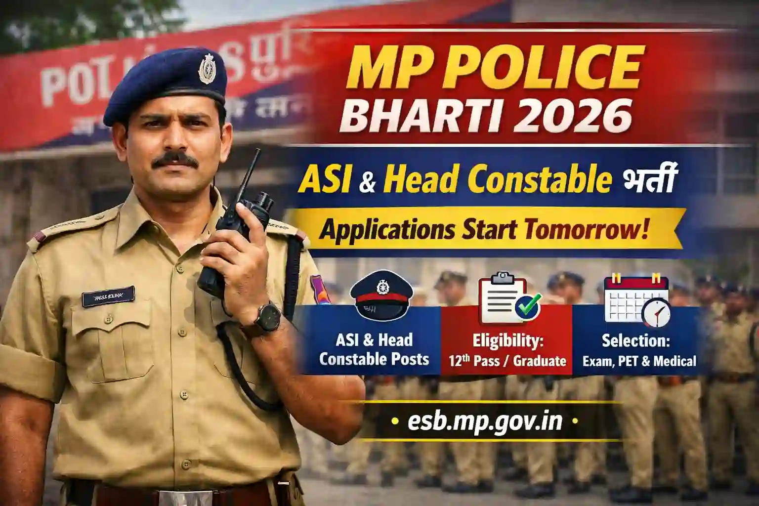 MP Police Bharti 2026 ASI and Head Constable recruitment notification with applications starting soon