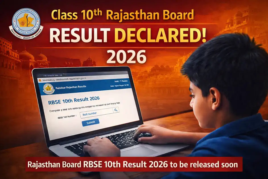 RBSE Class 10th Rajasthan Board Result 2026